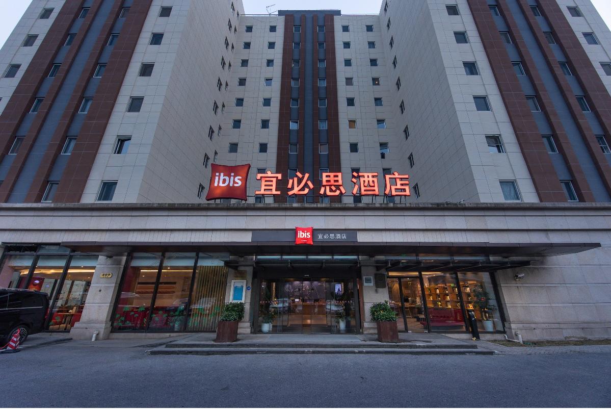 Ibis Shanghai New Internation Expo Center Lianyang Hotel Esterno foto